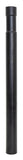 HART spare rubber replacement part for adjustable T-ball stand, shown in close-up with textured surface and branding details.