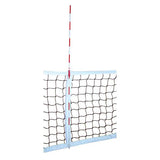 HART Olympia Volleyball Antennae - HART Sport